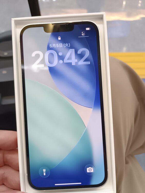 iPhone 13 256GB docomo（スマホ）の商品画像 - 査定依頼日：2026年5月6日 - 最高査定価格：32,000円