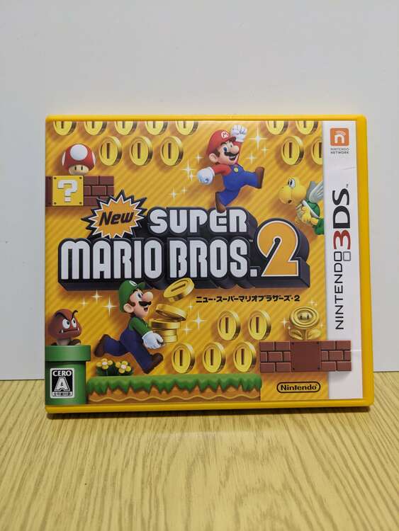New スーパーマリオブラザーズ 2（ゲーム機本体・ゲームソフト）の商品画像 - 査定依頼日：2023年11月25日
