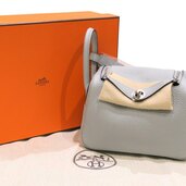 リンディ　26 ブルーグラシエ（ブランドバッグ）の商品画像 - 査定依頼日：2025年1月23日 - 最高査定価格：1,100,000円