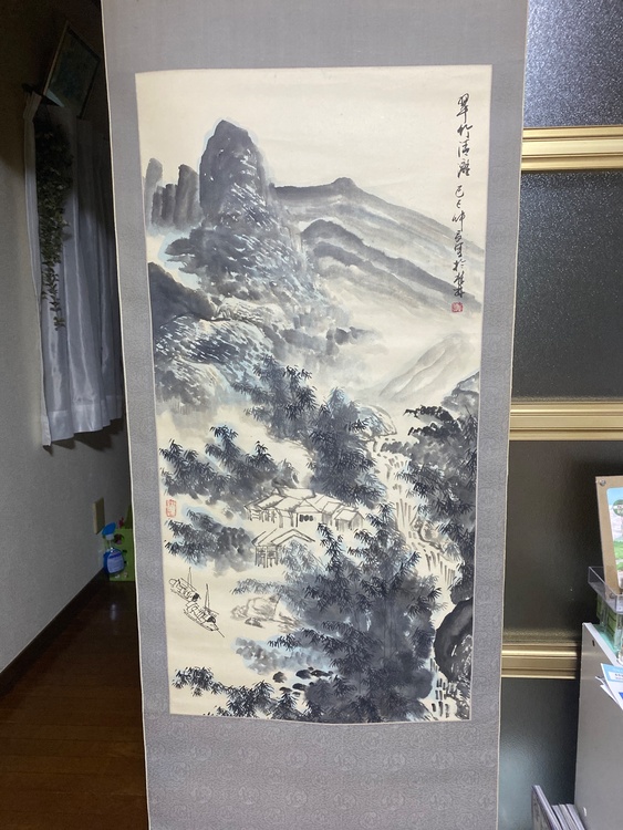 西国33（美術品・骨董品）の商品画像 - 査定依頼日：2026年7月27日 - 最高査定価格：2,000円