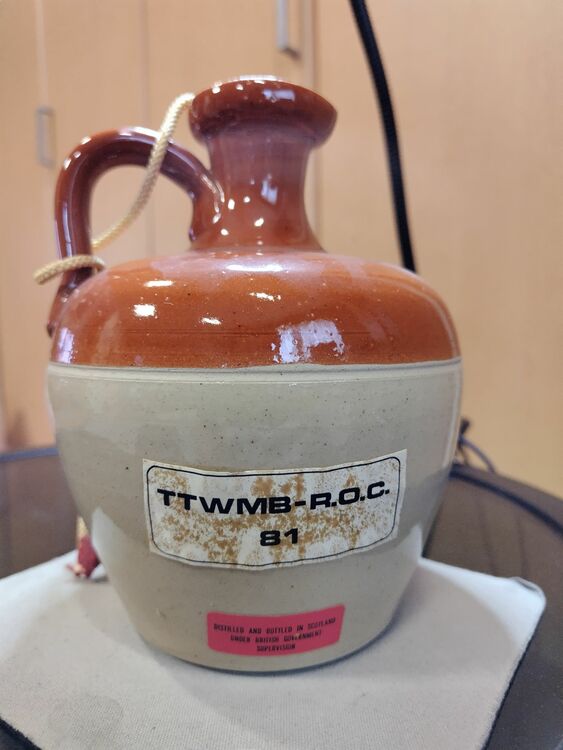 Munros Kingof Kings（お酒）の商品画像 - 査定依頼日：2025年6月29日 - 最高査定価格：1,000円