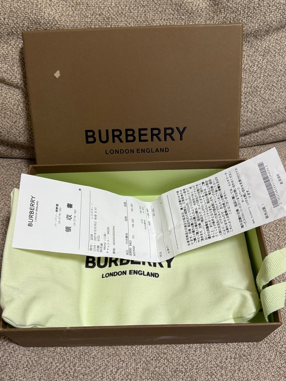 その他 バーバリー （ブランドバッグ）の商品画像 - 査定依頼日：2025年11月10日 - 最高査定価格：22,000円