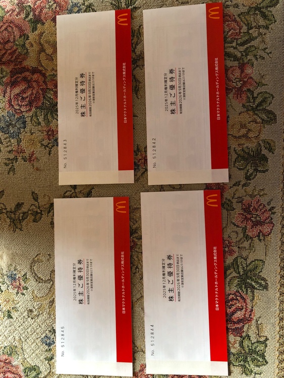 マクドナルド　株主優待券（チケット・金券）の商品画像 - 査定依頼日：2026年4月29日 - 最高査定価格：100,000円