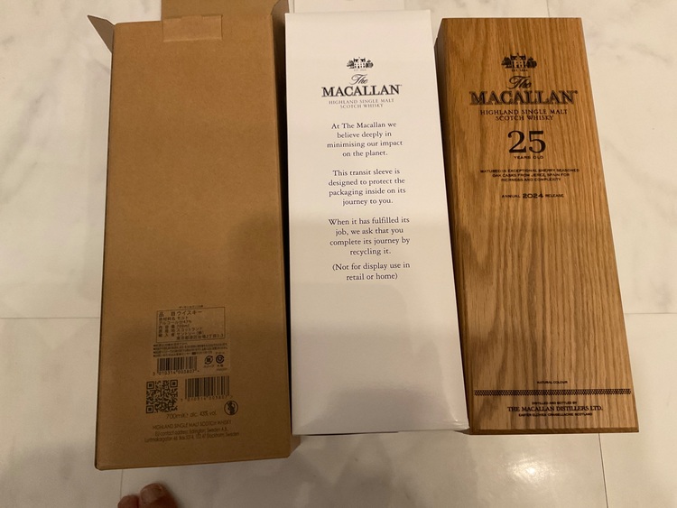 25年（お酒）の商品画像 - 査定依頼日：2025年9月12日 - 最高査定価格：135,000円