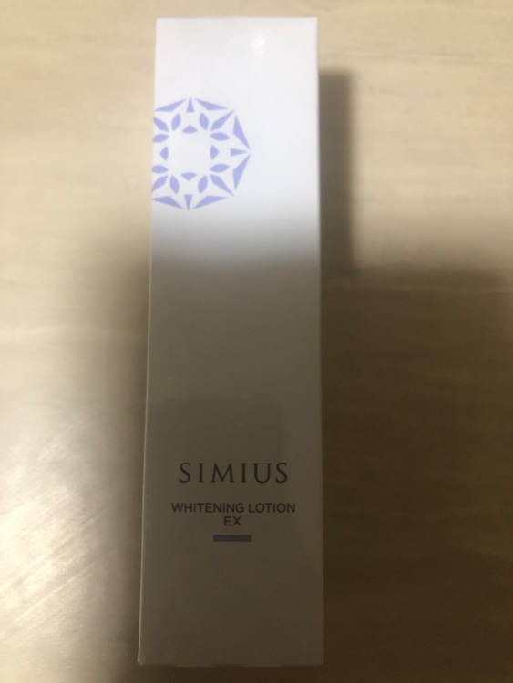 SIMIUS シミウス（コスメ・美容・健康器具）の商品画像 - 査定依頼日：2025年9月22日 - 最高査定価格：1円