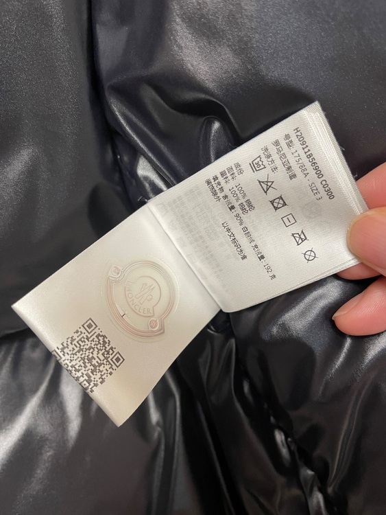 H20911856900 C0300 C-ZIND-22-90703 MONTC（古着・ファッション）の商品画像 - 査定依頼日：2025年11月13日 - 最高査定価格：52,000円