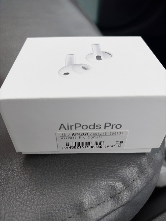AirPodsPro3（オーディオ・スピーカー）の商品画像 - 査定依頼日：2026年9月6日 - 最高査定価格：18,100円