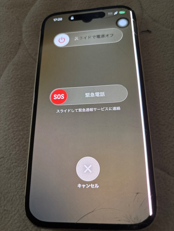 iPhone 15 128GB docomo（スマホ）の商品画像 - 査定依頼日：2026年3月28日 - 最高査定価格：38,000円