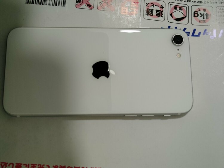 iPhone SE (第 2 世代) 64GB SIMフリー（スマホ）の商品画像 - 査定依頼日：2026年1月14日 - 最高査定価格：11,000円