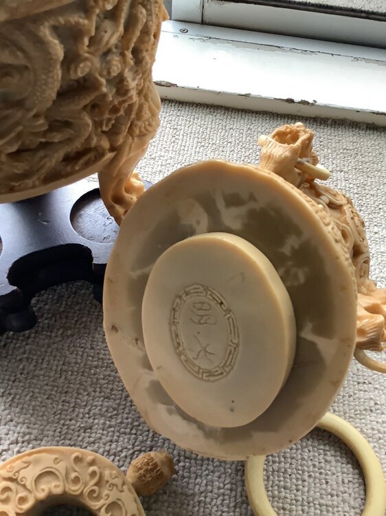 象牙置物（美術品・骨董品）の商品画像 - 査定依頼日：2025年5月11日 - 最高査定価格：8,000円