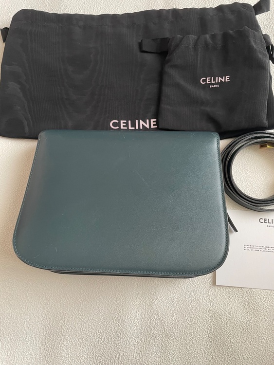 セリーヌ  （ブランドバッグ）の商品画像 - 査定依頼日：2026年4月18日 - 最高査定価格：150,000円