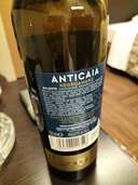 イタリア赤ワイン名前分かりません（お酒）の商品画像 - 査定依頼日：2025年1月29日 - 最高査定価格：100円