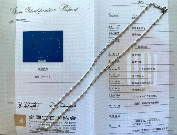 アンティークジュエリー4点（金・貴金属）の商品画像 - 査定依頼日：2023年8月21日 - 最高査定価格：400,000円