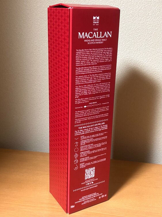 ザ・マッカラン シェリーオーク12年（お酒）の商品画像 - 査定依頼日：2026年9月23日 - 最高査定価格：9,000円