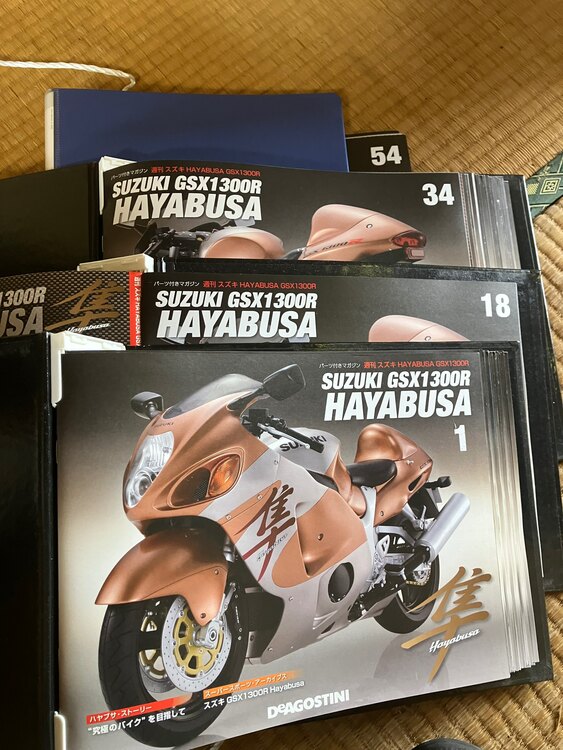 ディアゴスティーニ1/4スズキGSX1300R（フィギュア・プラモデル）の商品画像 - 査定依頼日：2025年6月1日 - 最高査定価格：30,000円
