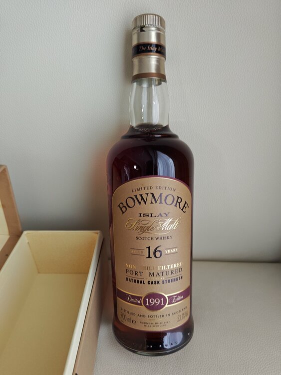 ボウモア16年（お酒）の商品画像 - 査定依頼日：2026年3月16日 - 最高査定価格：32,000円