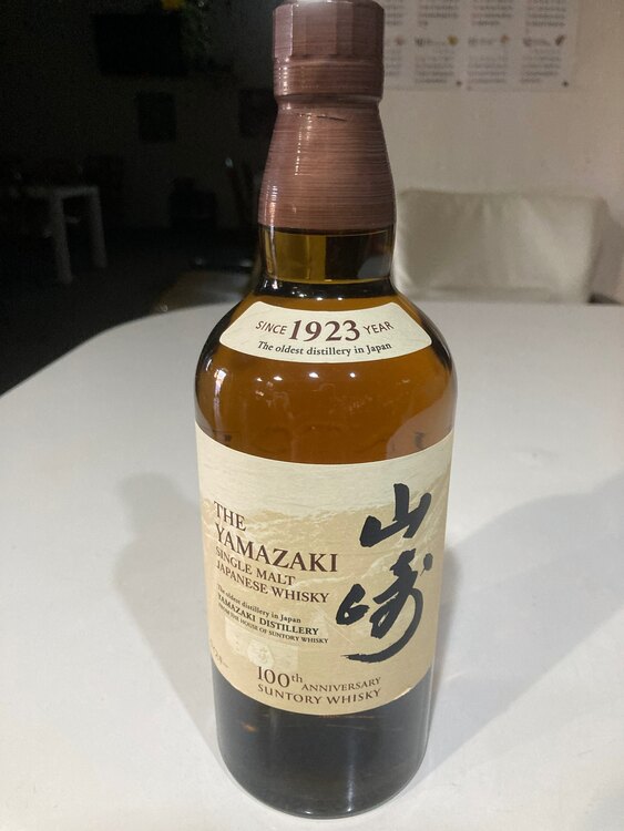 100周年ボトル（お酒）の商品画像 - 査定依頼日：2025年5月28日 - 最高査定価格：10,000円