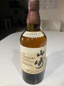 100周年ボトル（お酒）の商品画像 - 査定依頼日：2025年5月28日 - 最高査定価格：10,000円