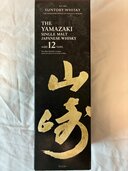 ウイスキー サントリー山崎（お酒）の商品画像 - 査定依頼日：2026年9月28日 - 最高査定価格：21,000円