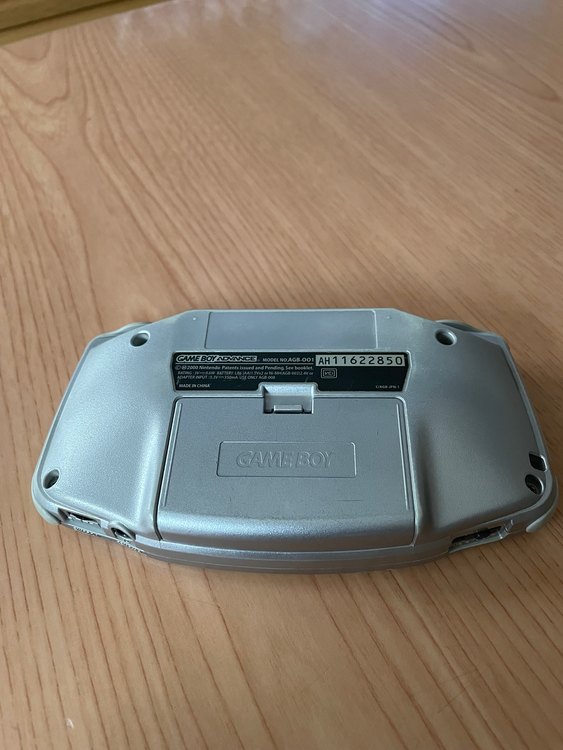 ゲームボーイアドバンス（ゲーム機本体・ゲームソフト）の商品画像 - 査定依頼日：2023年4月15日 - 最高査定価格：3,000円