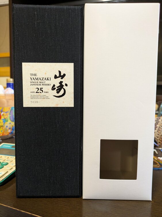 ウイスキー サントリー山崎 （お酒）の商品画像 - 査定依頼日：2026年4月22日 - 最高査定価格：835,000円