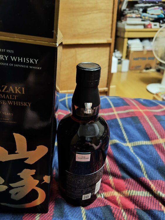 ウイスキー サントリー山崎（お酒）の商品画像 - 査定依頼日：2026年9月16日 - 最高査定価格：91,000円