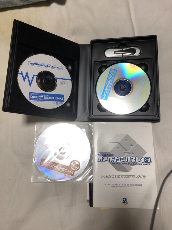 PS2用プロアクションリプレイ3withダイレクトメモリンク3（ゲーム機本体・ゲームソフト）の商品画像 - 査定依頼日：2021年9月2日 - 最高査定価格：2,000円