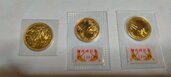 天皇陛下御在位60年10万円金貨、皇太子殿下成婚記念金貨5万円X2（金・貴金属）の商品画像 - 査定依頼日：2026年1月7日 - 最高査定価格：1,200,000円