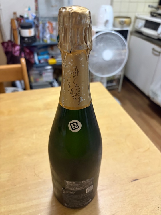 シャンパーニュ ゴテロ BRUT（お酒）の商品画像 - 査定依頼日：2025年12月9日 - 最高査定価格：1,500円