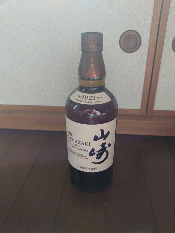 山崎（お酒）の商品画像 - 査定依頼日：2026年10月8日 - 最高査定価格：10,000円