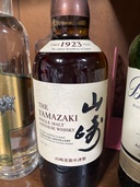 ウイスキー サントリー山崎 （お酒）の商品画像 - 査定依頼日：2026年3月9日 - 最高査定価格：9,500円