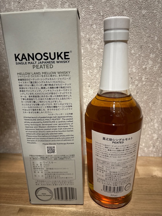 嘉之助　ピーテッド　シングルモルト（お酒）の商品画像 - 査定依頼日：2026年3月8日 - 最高査定価格：6,000円