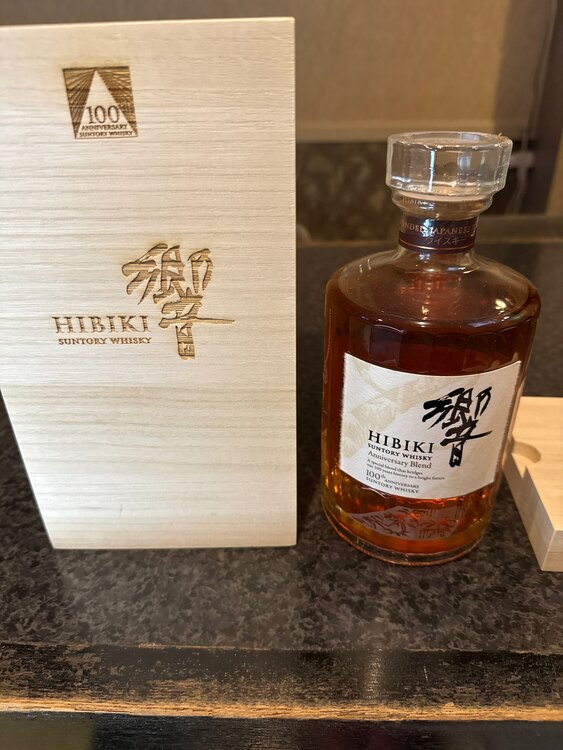 ウイスキー サントリー響 （お酒）の商品画像 - 査定依頼日：2025年5月27日 - 最高査定価格：53,000円