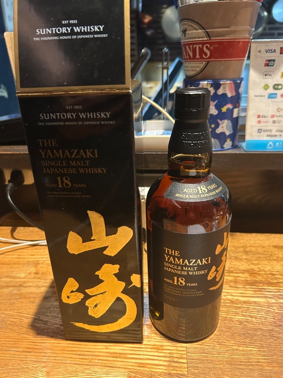 ウイスキー サントリー山崎 （お酒）の商品画像 - 査定依頼日：2025年7月22日 - 最高査定価格：84,500円