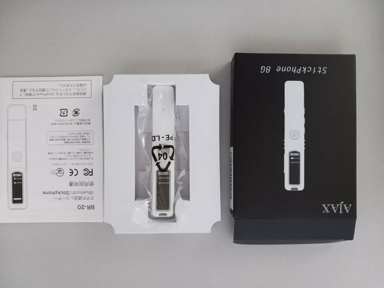 StickPhone 8G（オーディオ・スピーカー）の商品画像 - 査定依頼日：2026年7月2日 - 最高査定価格：3,000円