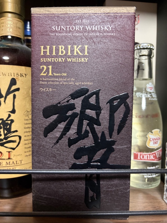 響（お酒）の商品画像 - 査定依頼日：2026年10月2日 - 最高査定価格：71,000円