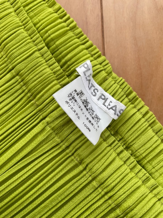 パンツ（古着・ファッション）の商品画像 - 査定依頼日：2026年3月6日 - 最高査定価格：4,000円