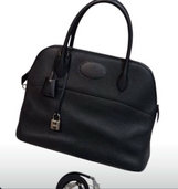 ボリード31（ブランドバッグ）の商品画像 - 査定依頼日：2026年2月2日 - 最高査定価格：800,000円