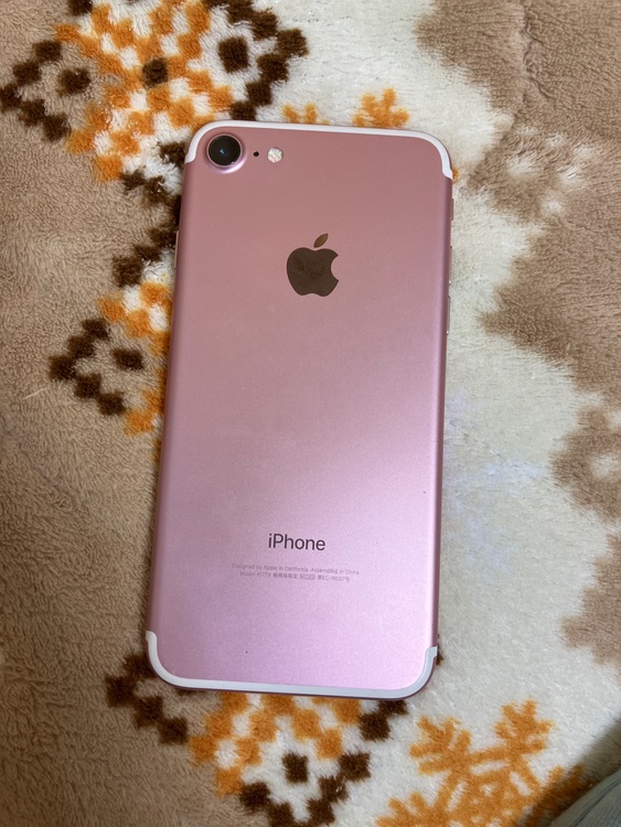 iPhone7（スマホ）の商品画像 - 査定依頼日：2025年11月20日 - 最高査定価格：6,000円