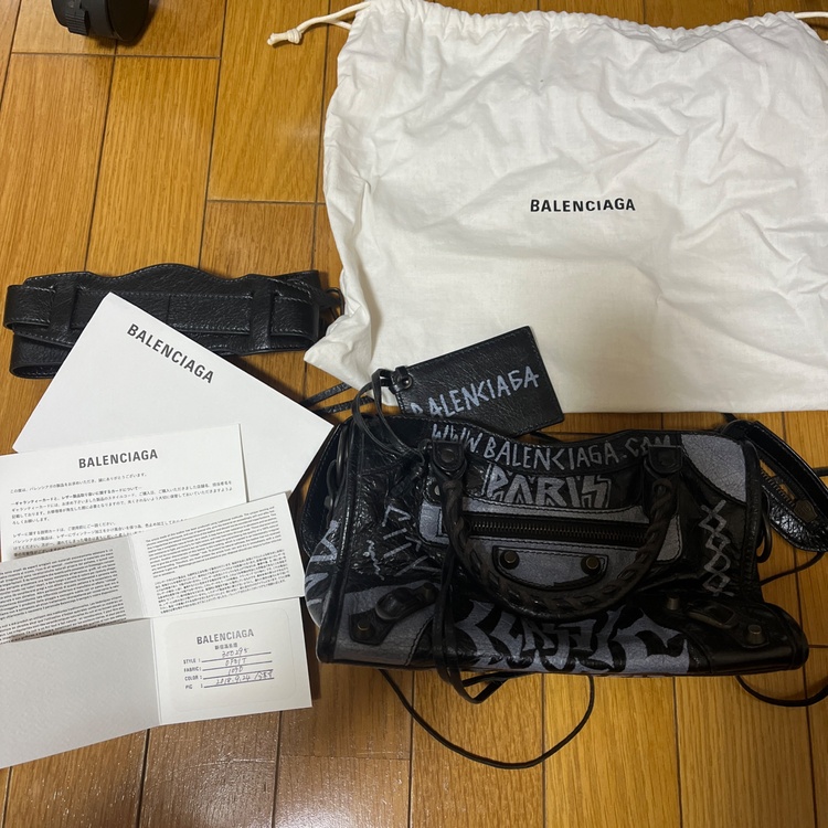 バレンシアガ  （ブランドバッグ）の商品画像 - 査定依頼日：2026年2月3日 - 最高査定価格：110,000円