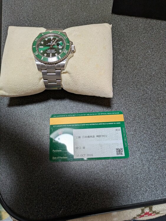 116610LV（高級時計）の商品画像 - 査定依頼日：2026年1月30日 - 最高査定価格：3,000,000円