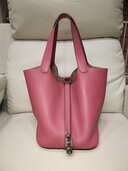 ピコタンロックMM（ブランドバッグ）の商品画像 - 査定依頼日：2026年4月9日 - 最高査定価格：280,000円