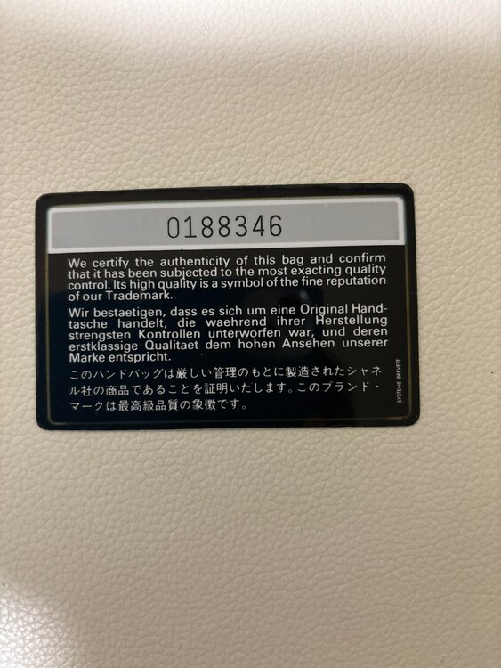シャネル マトラッセ （ブランドバッグ）の商品画像 - 査定依頼日：2025年5月11日 - 最高査定価格：350,000円