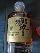 ウイスキー サントリー響（お酒）の商品画像 - 査定依頼日：2026年7月23日 - 最高査定価格：30,000円