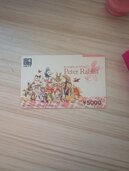 図書カードNEXT（チケット・金券）の商品画像 - 査定依頼日：2026年6月12日 - 最高査定価格：4,000円