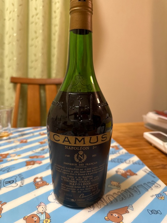 ナポレオン（お酒）の商品画像 - 査定依頼日：2025年10月20日 - 最高査定価格：300円