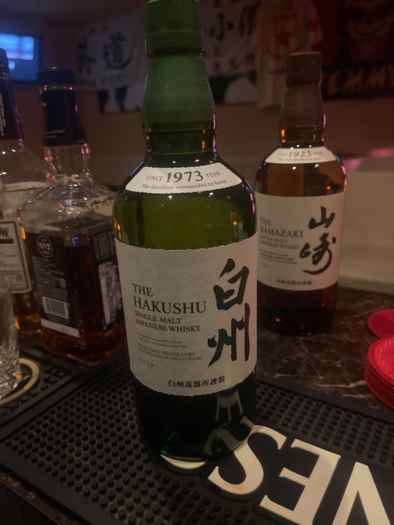 白州（お酒）の商品画像 - 査定依頼日：2026年2月11日 - 最高査定価格：9,000円