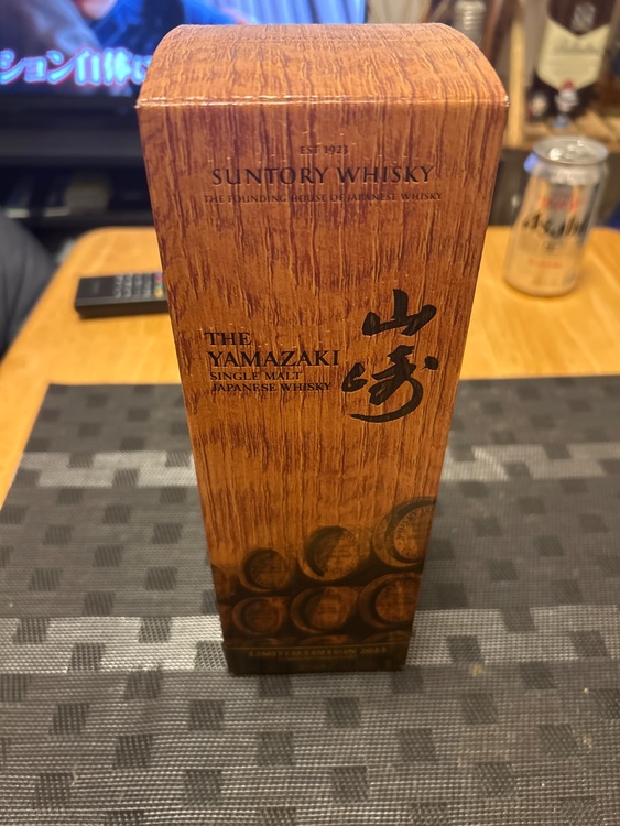 リミテッドエディション2023（お酒）の商品画像 - 査定依頼日：2026年2月19日 - 最高査定価格：20,000円