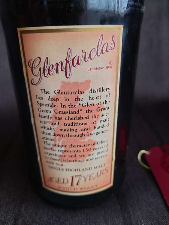 Glenfarclas 17年 旧ボトル（お酒）の商品画像 - 査定依頼日：2025年5月21日 - 最高査定価格：17,000円