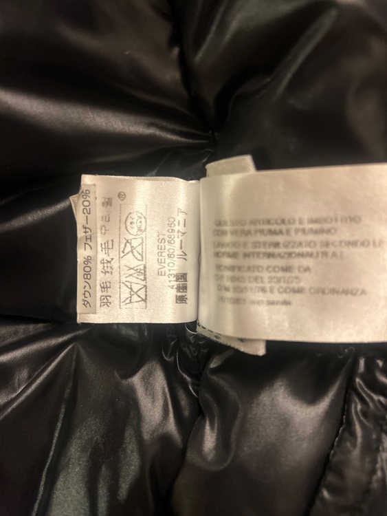 Everest（古着・ファッション）の商品画像 - 査定依頼日：2026年10月27日 - 最高査定価格：14,000円